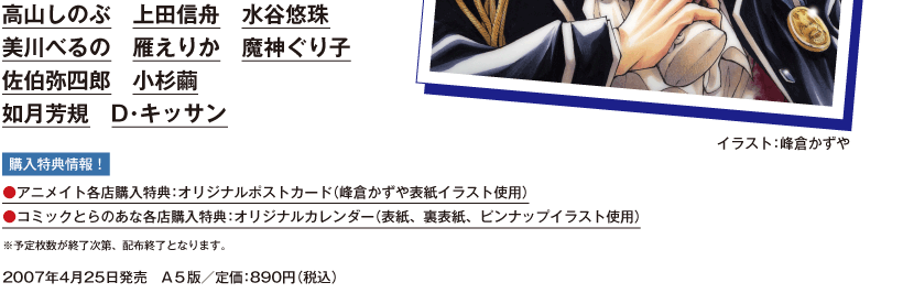 AjCgeXwTFIWi|XgJ[hiq\CXggpj^R~bNƂ̂ȊeXwTFIWiJ_[i\A\AsibvCXggpj