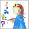 �C���Ƃ�