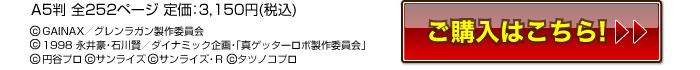 A5@S252y[W@艿F3,150~(ō)