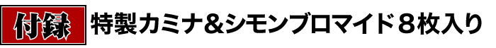 t^FJ~iVu}Ch8