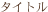 ^Cg