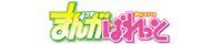 まんがぱれっと