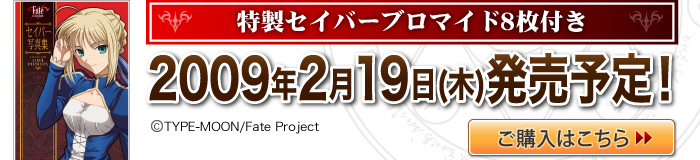 ZCo[u}Ch8t 2009N219()\I