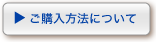 w@ɂ