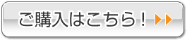 ���w���͂�����I